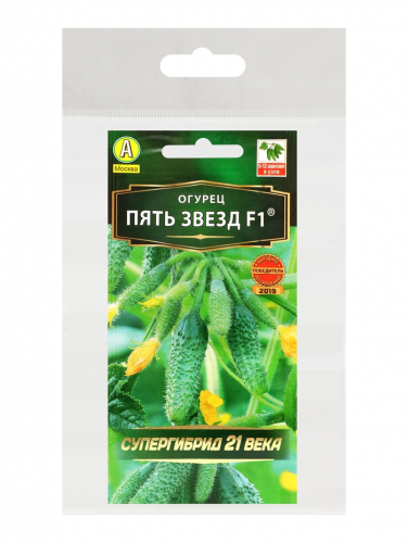 Семена Огурец 