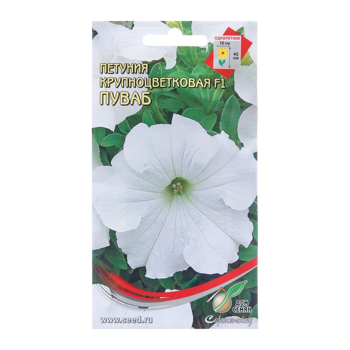 Семена цветов Петуния низк. крупноцв.