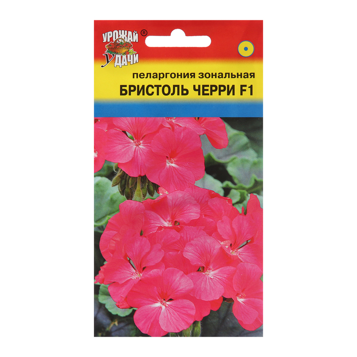 Семена цветов Пеларгония