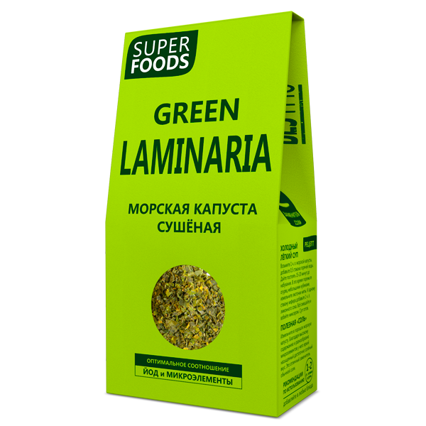 Морская капуста сушёная (ламинария) 100 гр.