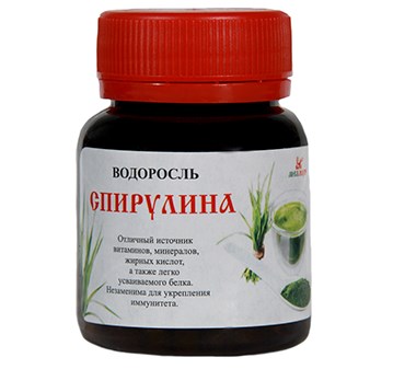 Водоросль Спирулина 55 г (220 таблеток по 0,25 г)