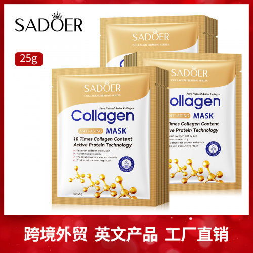 Тканевая маска Антивозрастная  SADOER COLLAGEN 25гр