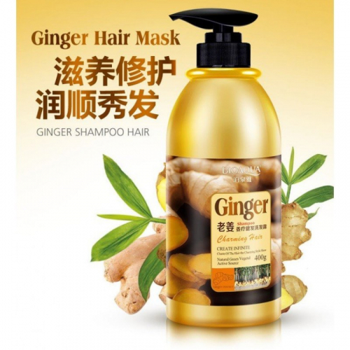 ИМБИРНЫЙ ШАМПУНЬ ДЛЯ ВОЛОС БЕЗ СИЛИКОНА BIOAQUA GINGER SHAMPOO