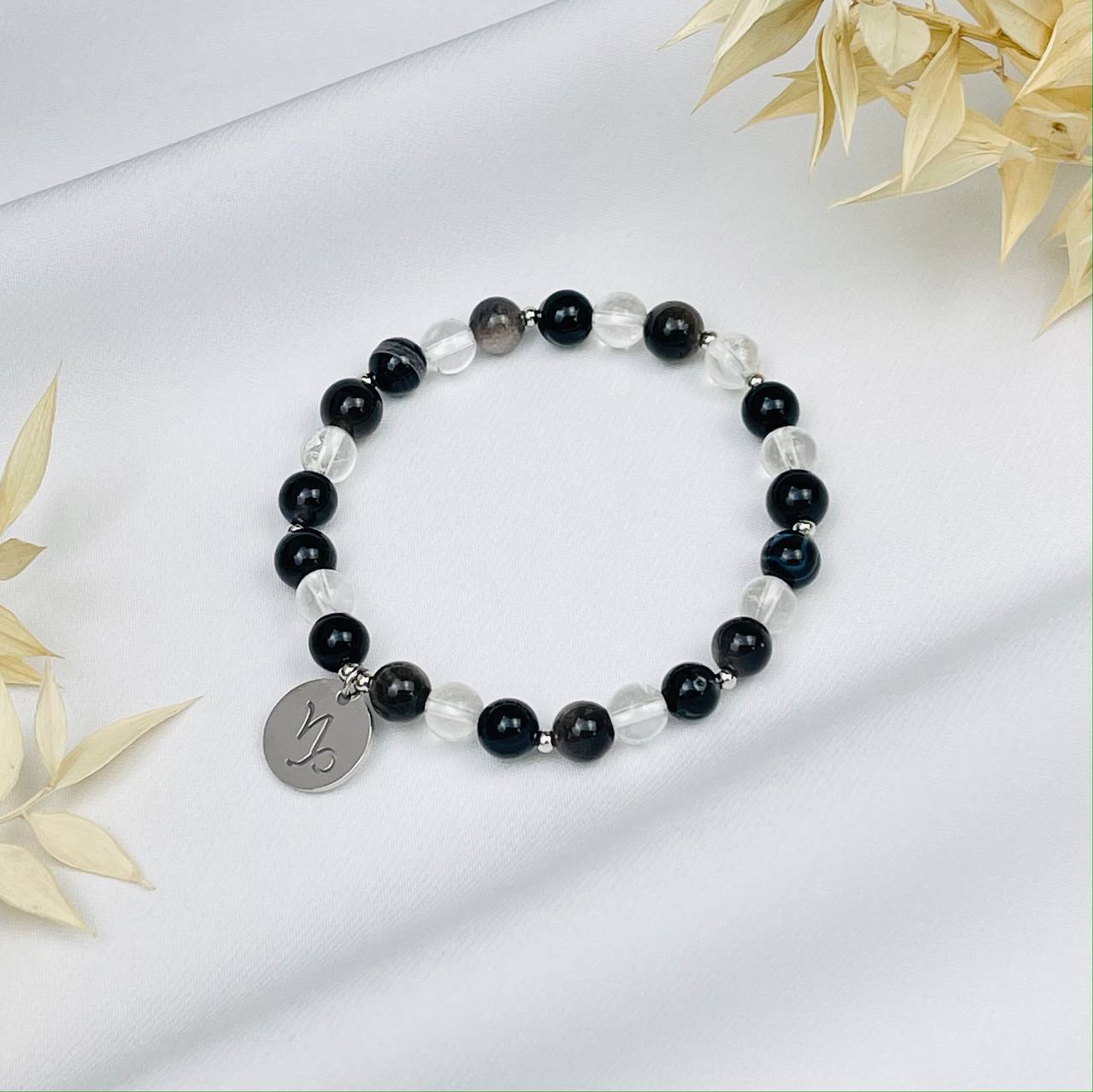 Радуга Самоцветов Браслет для