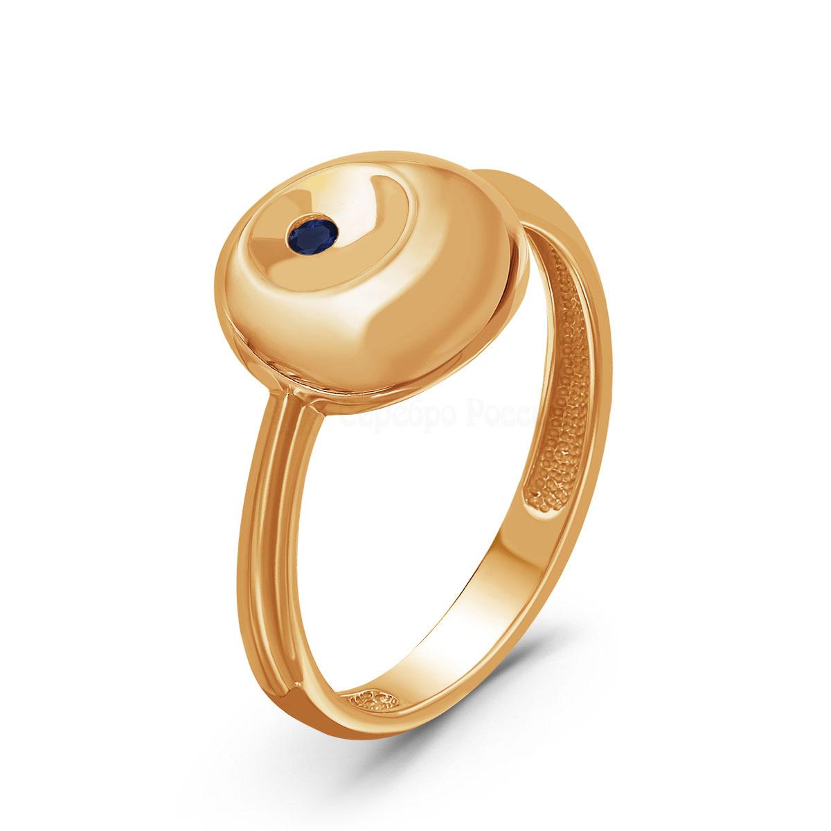 Серьги из золочёного серебра с нат. сапфиром 925 пробы С-3685з1108