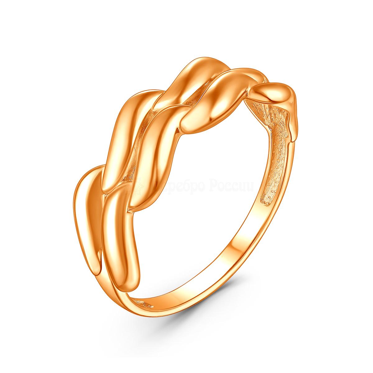 Серьги из золочёного серебра - Волны 925 пробы С5176з