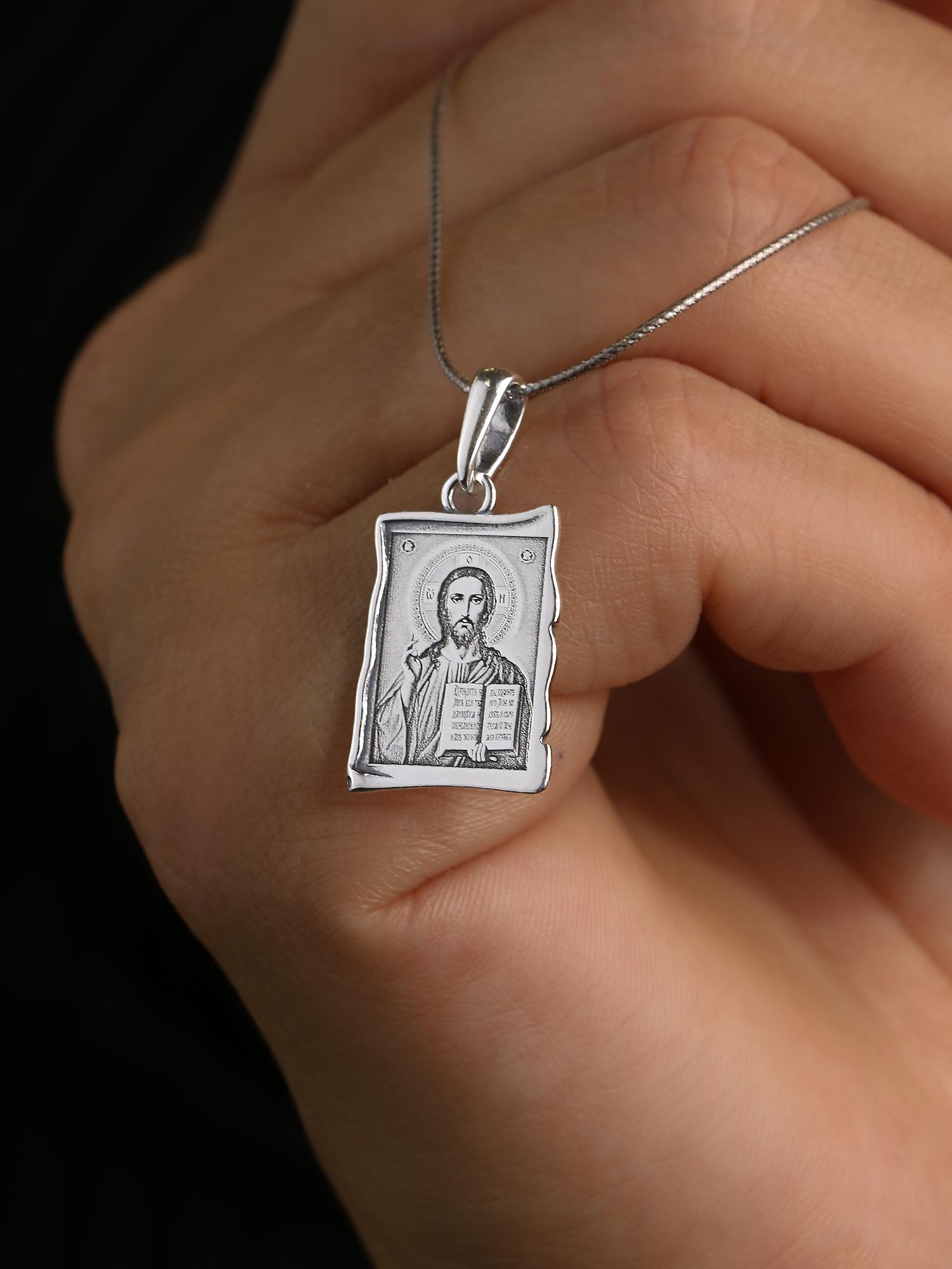 Подвеска православная из чернёного серебра - Иисус Христос,