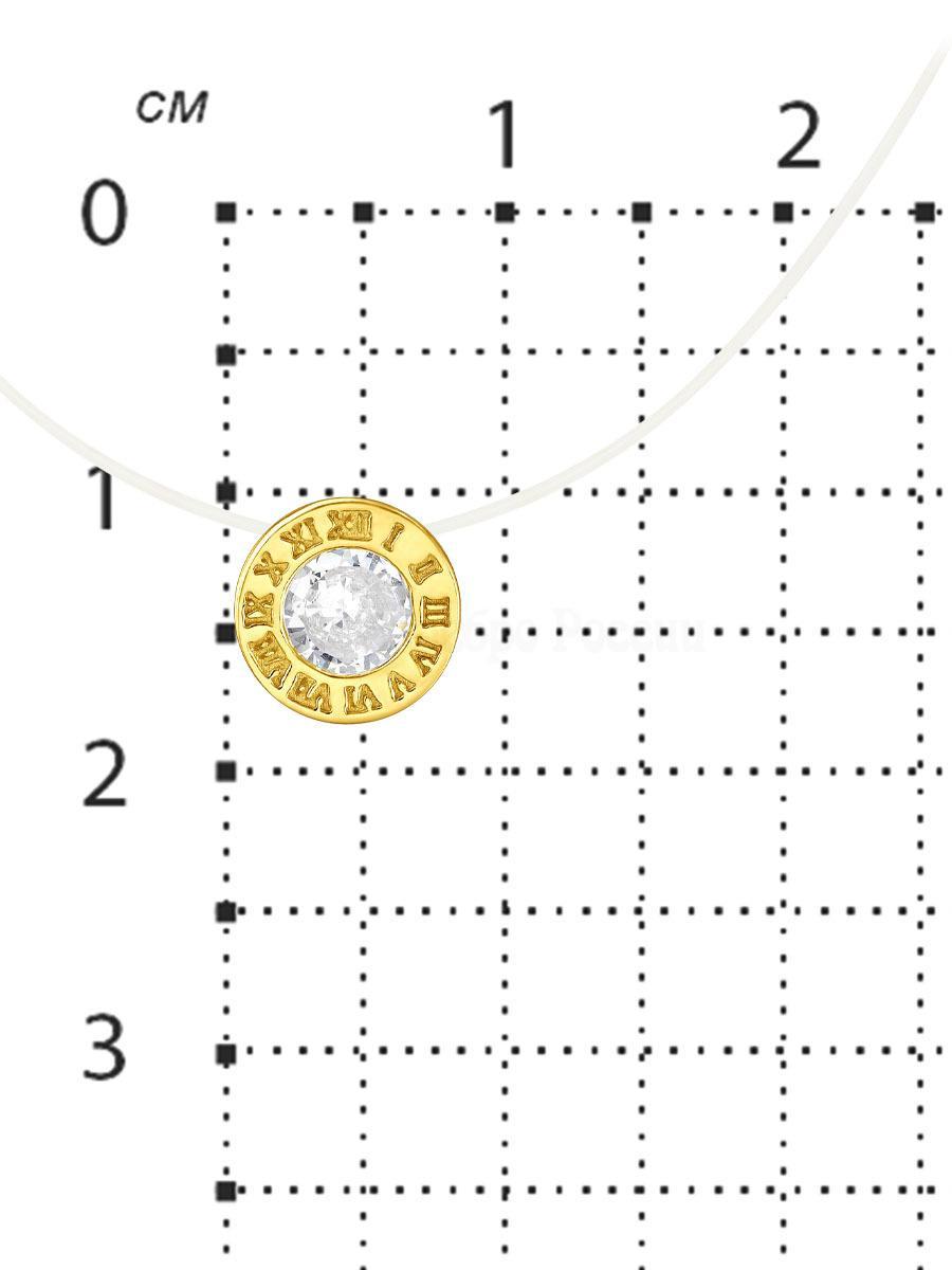 Колье из золочёного серебра с фианитом (на леске) Л4022лз