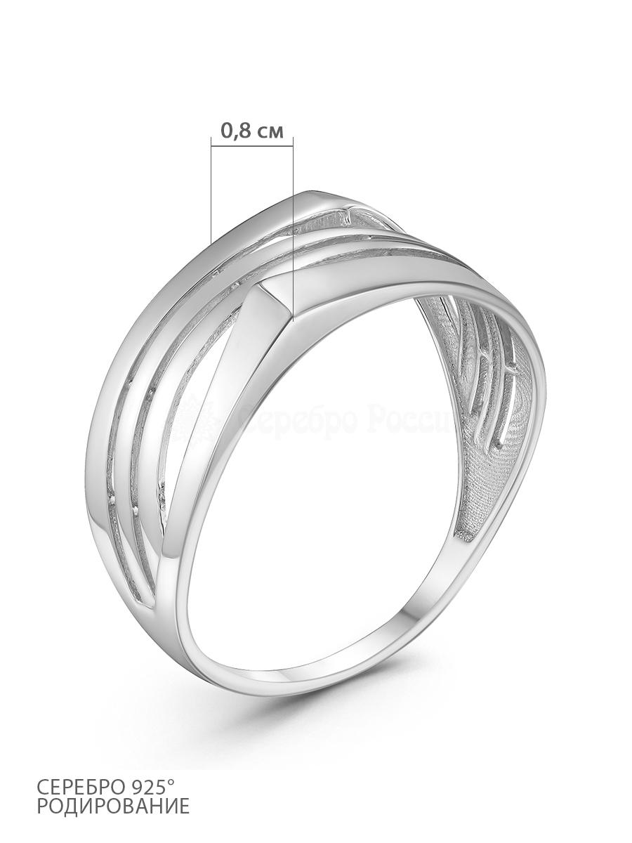 Кольцо из серебра родированное 925 пробы к-4206-р