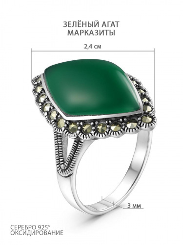 Кольцо из чернёного серебра с зелёным агатом и марказитами 925 пробы HR-1062а