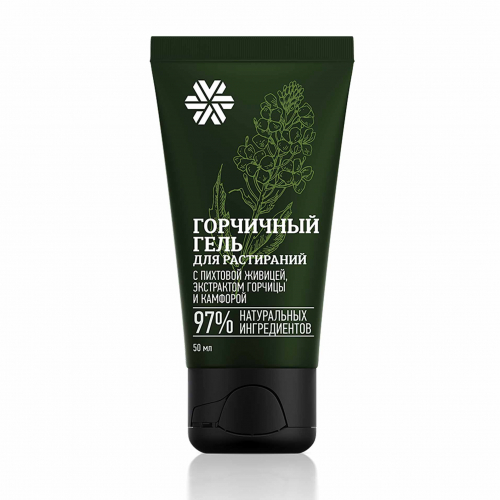 Горчичный гель для растираний - Сибирские бальзамы