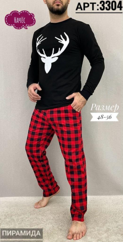 Изображение WhatsApp 2025-01-11 в 00.07.57_f13d7988