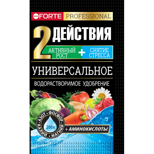 Бона Форте водорастворимое с аминокислотами универсальное 100 г (10 шт*3)