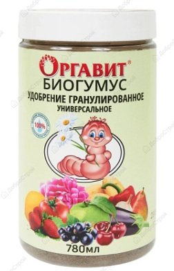 Оргавит Биогумус гранулированный 780 мл (12 шт) #