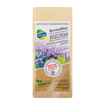ОРГАНИК МИКС Кислон 1,3кг (10шт)