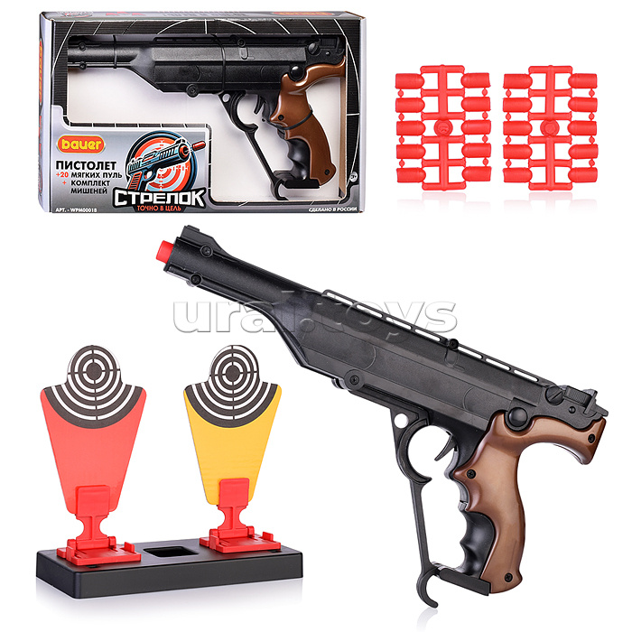 Игровой набор