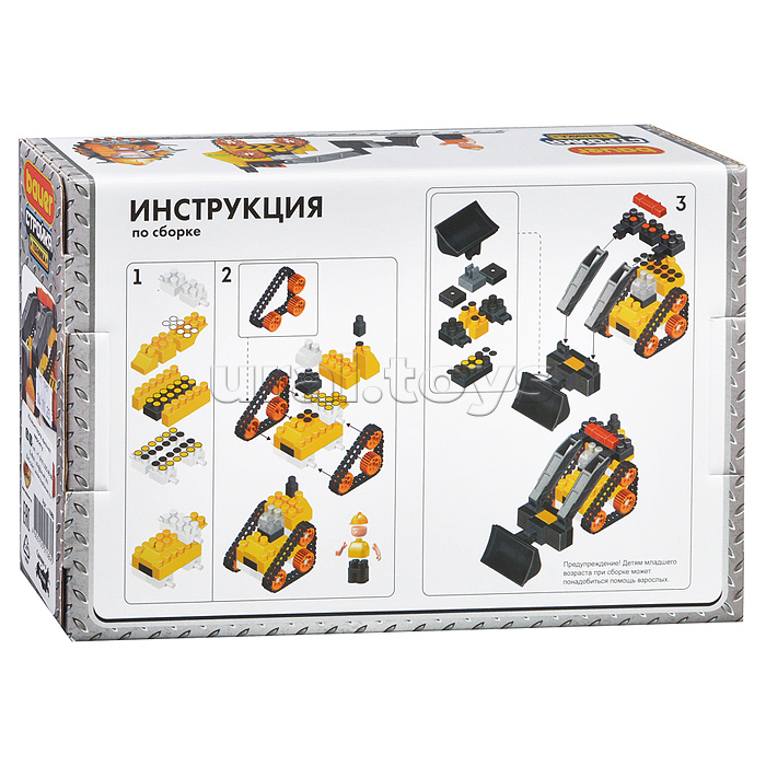 Конструктор