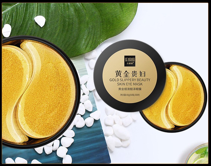 Гидрогелевые патчи с биозолотом SENANA Gold Slippery Beauty Skin Eye Mask, 60 шт.