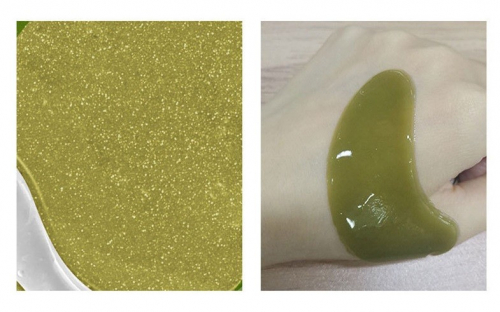Гидрогелевые патчи с экстрактом морских водорослей и ниацинамидом BIOAQUA NICOTINAMIDE SEAWEED COLLAGEN EYE MASK, 1 пара.