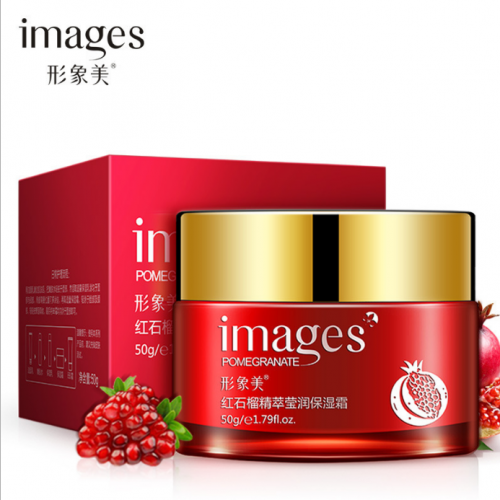 Крем для лица с экстрактом граната Images, 50 гр.