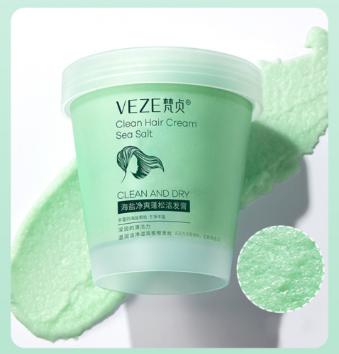 Соляной шампунь-скраб для волос из морской соли VEZE Clean Hair Cream Sea Salt, 250 гр.