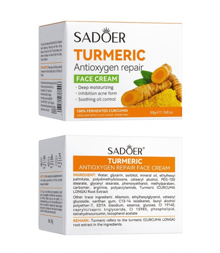 Крем для лица с экстрактом куркумина SADOER Turmeric, 50 гр.