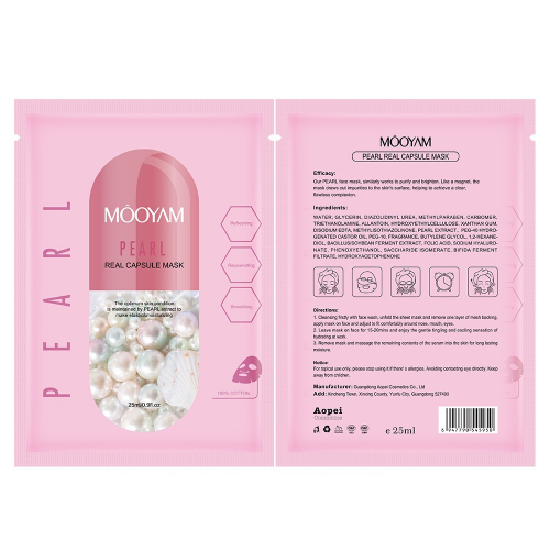 Тканевая капсульная маска для лица с экстрактом жемчуга Mooyam Pearl, 25 мл.