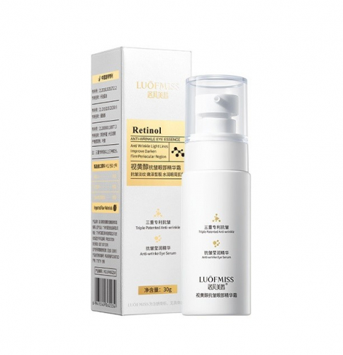 Крем для век антивозрастной с ретинолом Luofmiss Retinol, 30 гр.