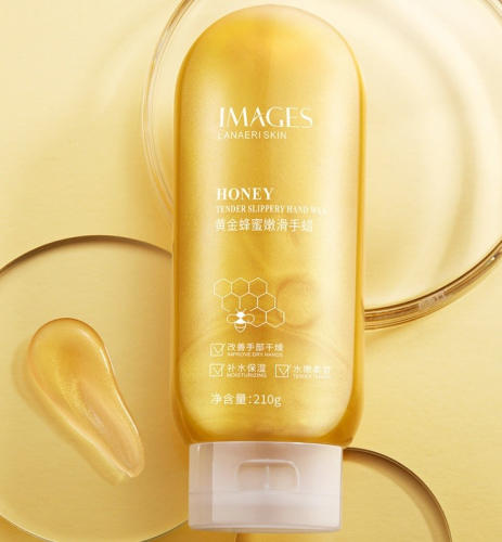 Парафиновая маска-пленка для рук с медом IMAGES HONEY TENDER SLIPPERY HAND WAX, 210 гр.