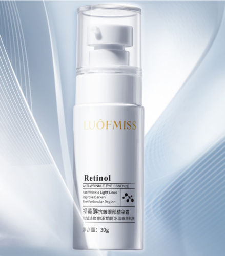 Крем для век антивозрастной с ретинолом Luofmiss Retinol, 30 гр.