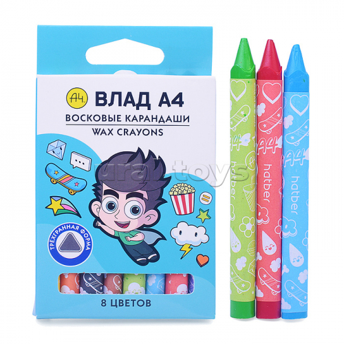 Мелки восковые 8 цв. 