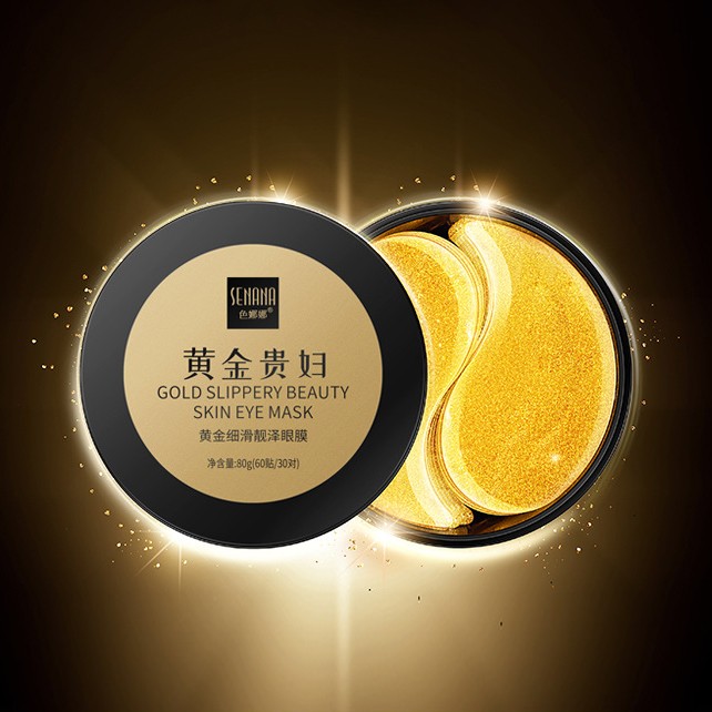 Гидрогелевые патчи с биозолотом SENANA Gold Slippery Beauty Skin Eye Mask, 60 шт.
