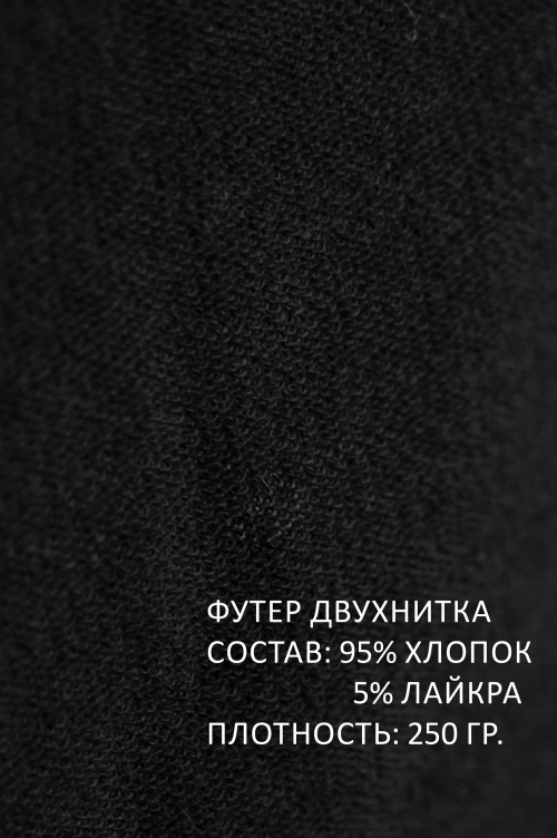 Арт. 7394/3 Брюки женские 52-60(5 шт)