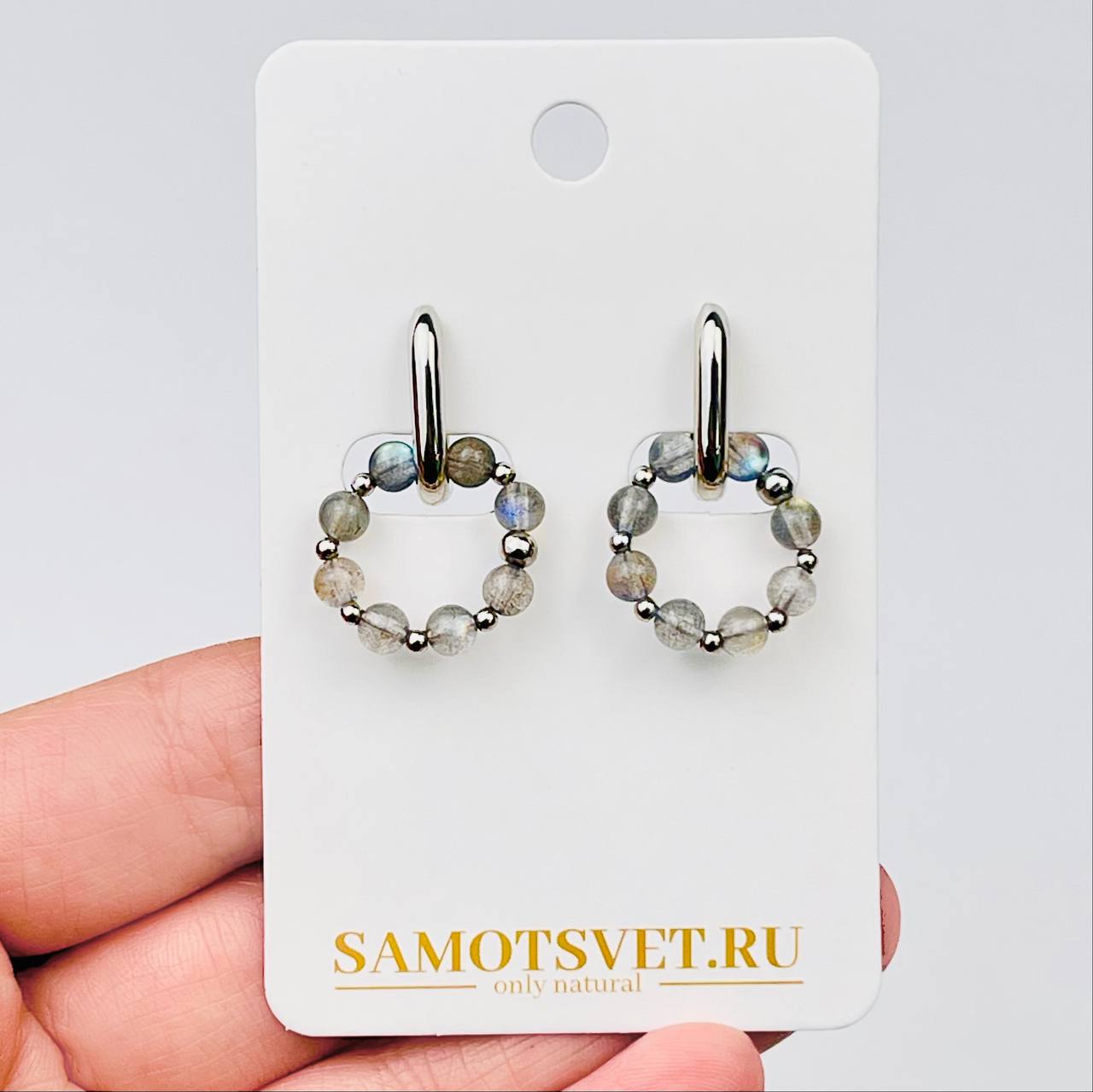 Радуга Самоцветов Серьги из Лабрадора