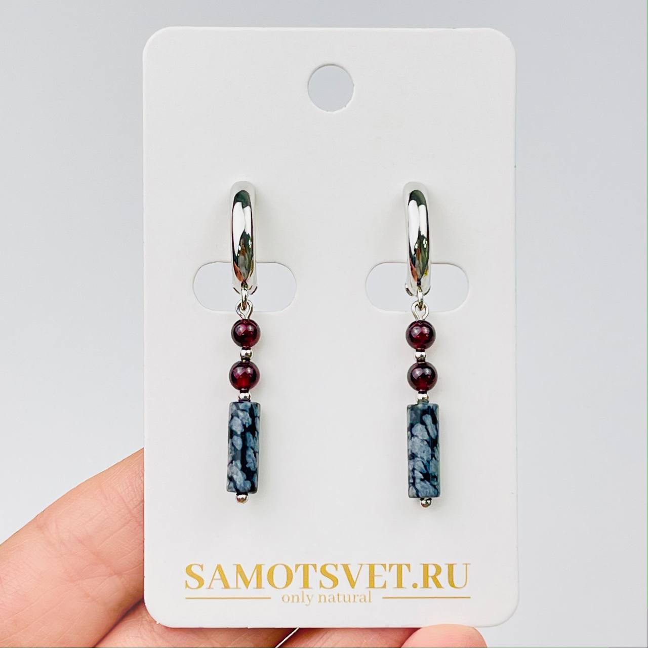Радуга Самоцветов Серьги из Граната и снежного Обсидиана