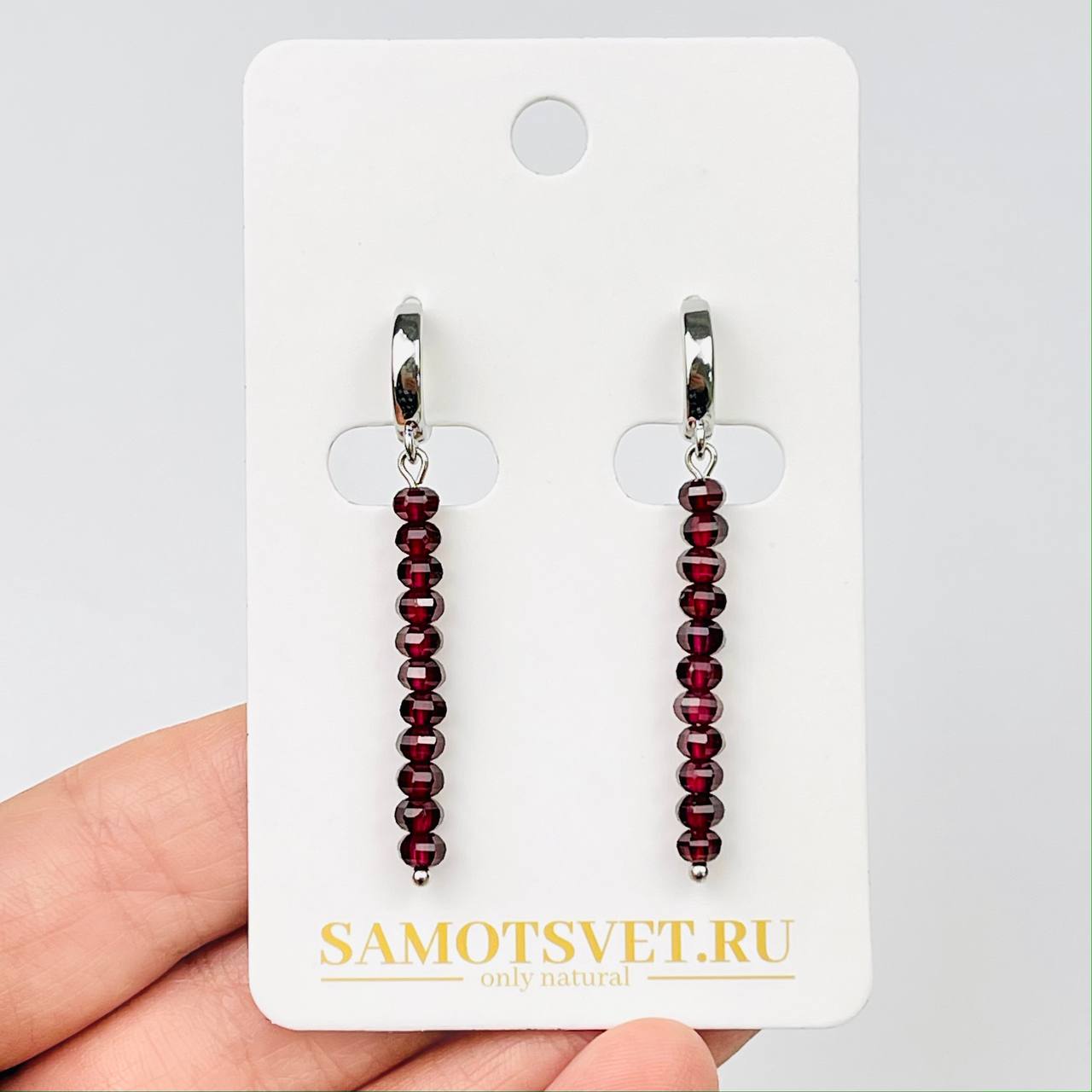 Радуга Самоцветов Серьги длинные из Граната (Пироп)