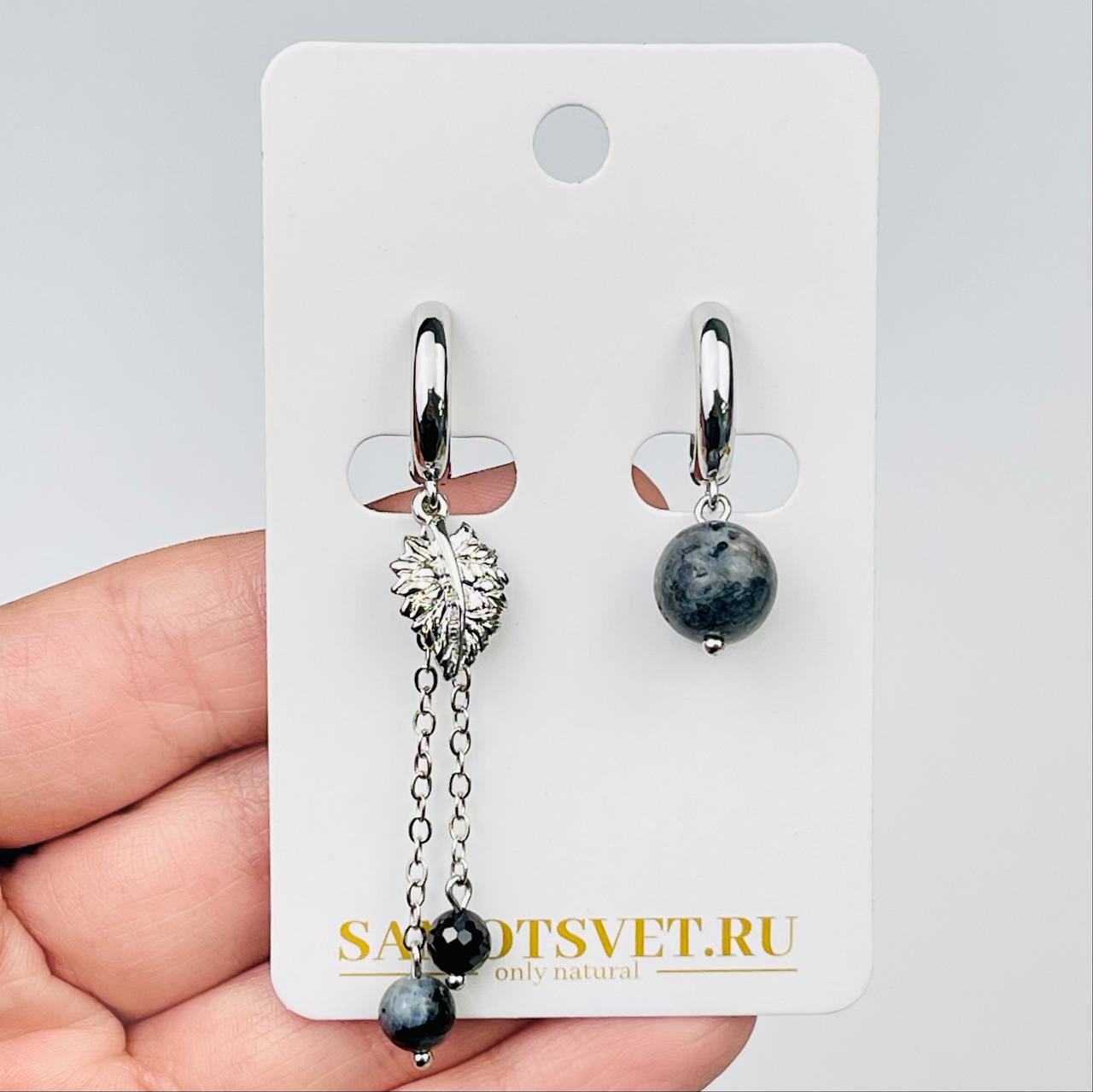 Радуга Самоцветов Серьги из Лабрадора