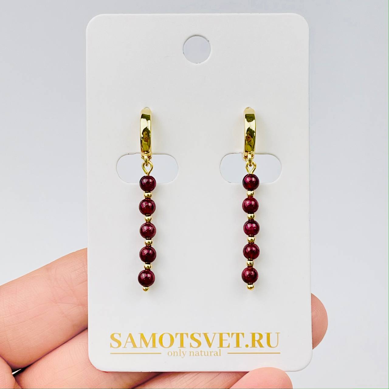 Радуга Самоцветов Серьги длинные из Граната (Пироп)