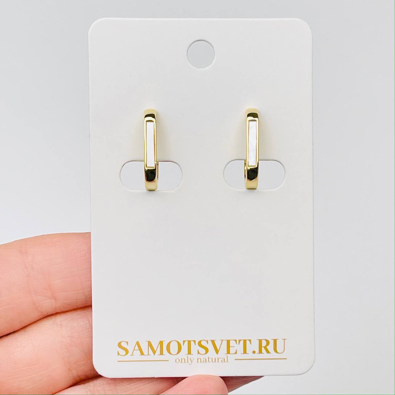 Радуга Самоцветов Серьги