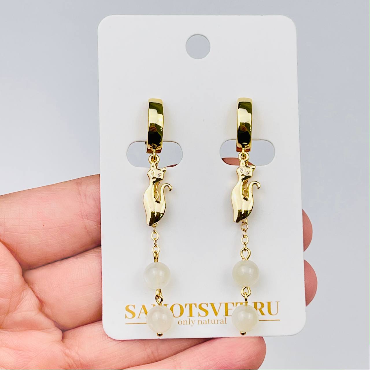 Радуга Самоцветов Серьги на цепочке из Лунного камня