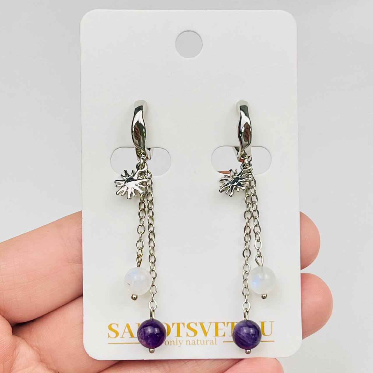 Радуга Самоцветов Серьги на цепочке из Аметиста и Лунного камня
