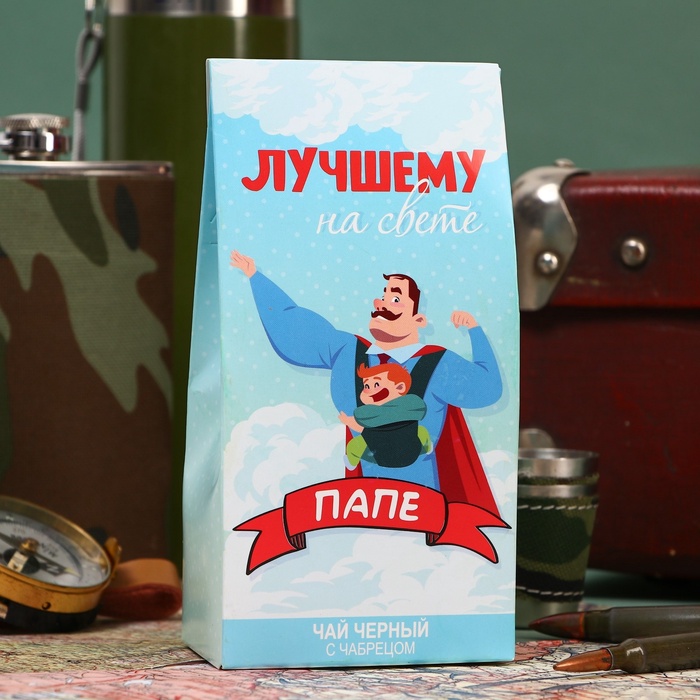 Чай черный