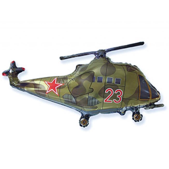 Шар фольгированный 22