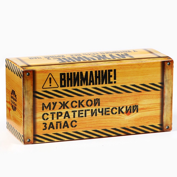 Чай чёрный «Стратегический запас» с апельсином и корицей, 25 шт. х 2 г.