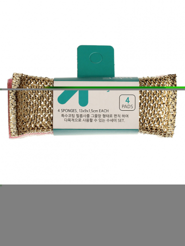 Скраббер ( 13 х 9 х 1,5 ) SAVE SCRUBBER 4PC 4шт