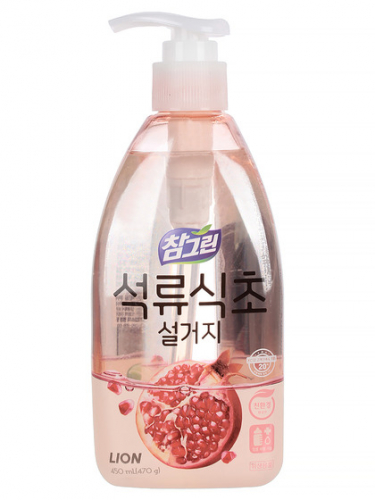 Средство для мытья посуды, овощей и фруктов Chamgreen Pomegranate 470g (Container)