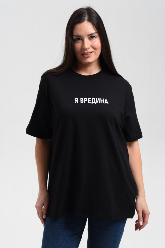 8540/1 футболка женская