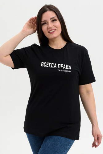 8540/1 футболка женская