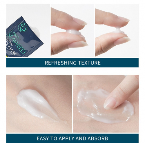 Ночная маска для лица с морскими водорослями LAIKOU Seaweed Sleeping Face Mask, 3 гр.