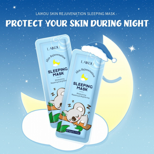 Ночная несмываемая маска для лица с экстрактом риса LAIKOU Sakura Sleeping Face Mask, 3 гр.
